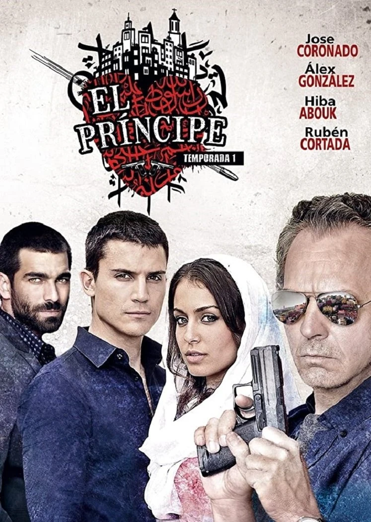 Poster  de El Principe en inglés