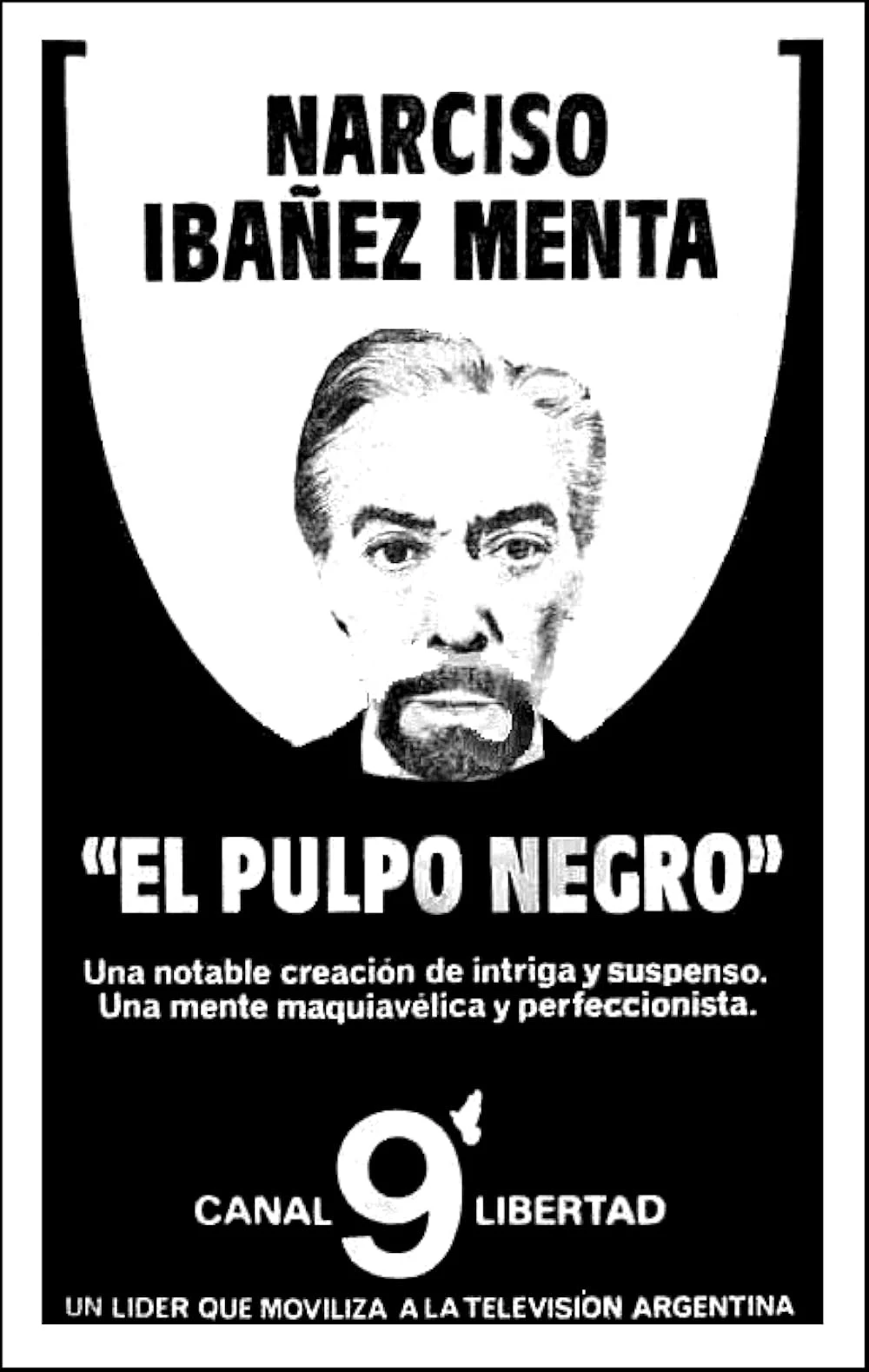Poster  de El pulpo negro