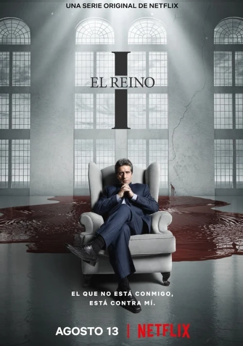 Poster  de The Kingdom