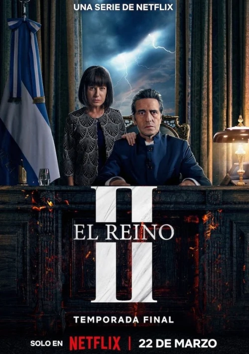 Poster  de la temporada 2 de The Kingdom