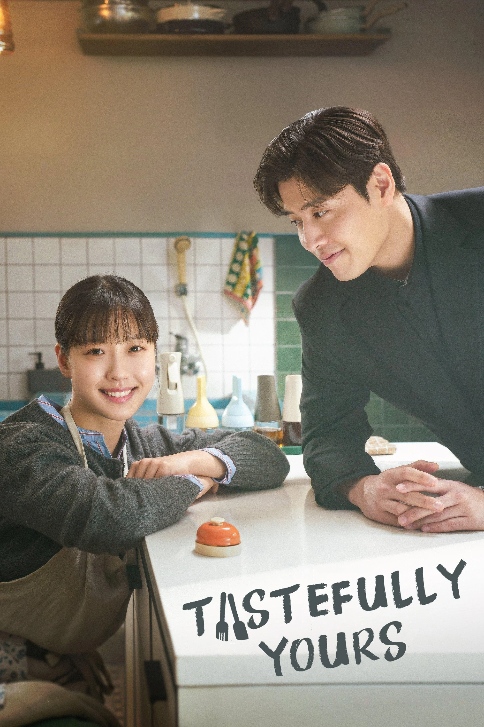 Poster  de Tastefully Yours