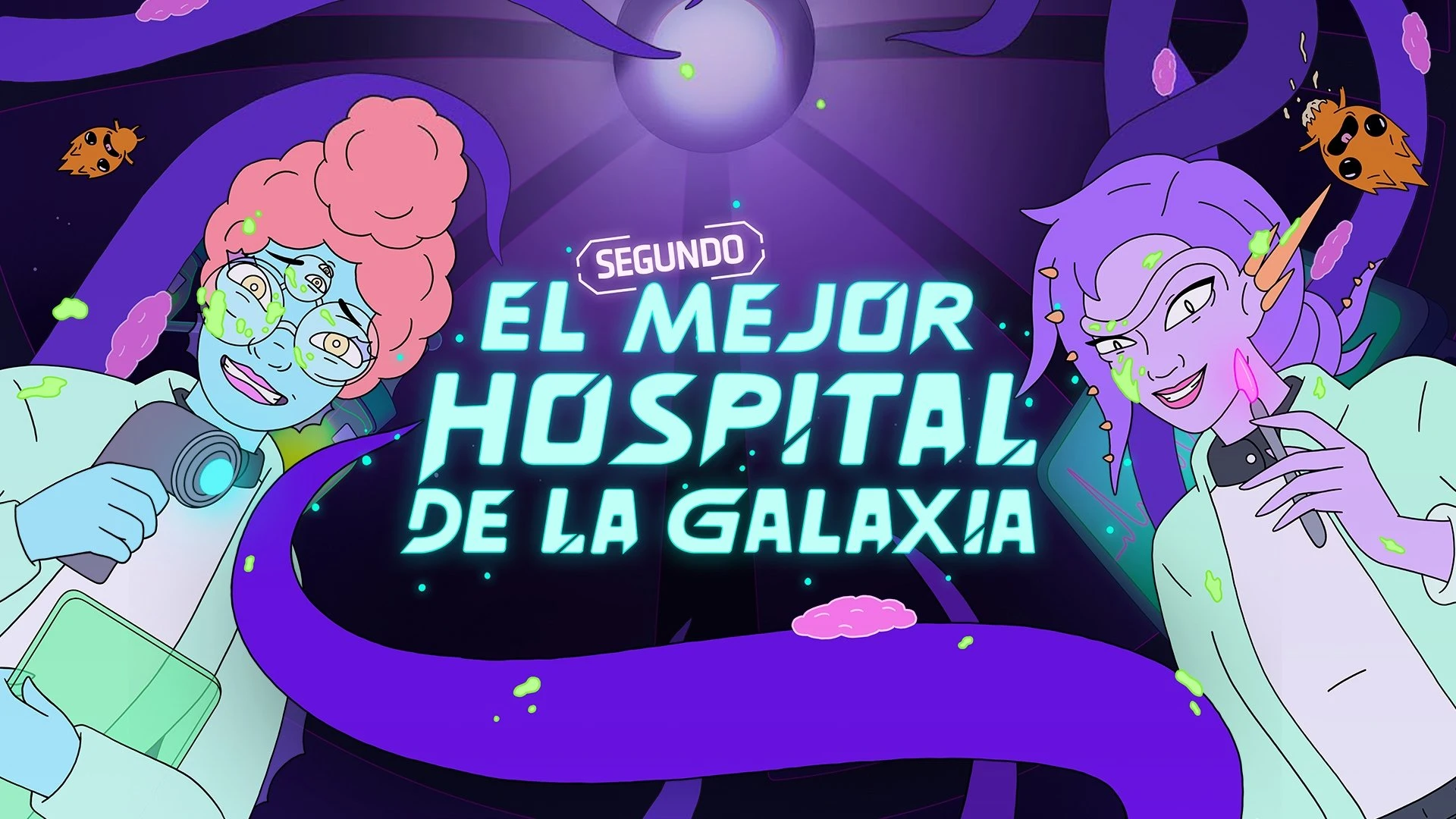 Foto de The Second Best Hospital in the Galaxy