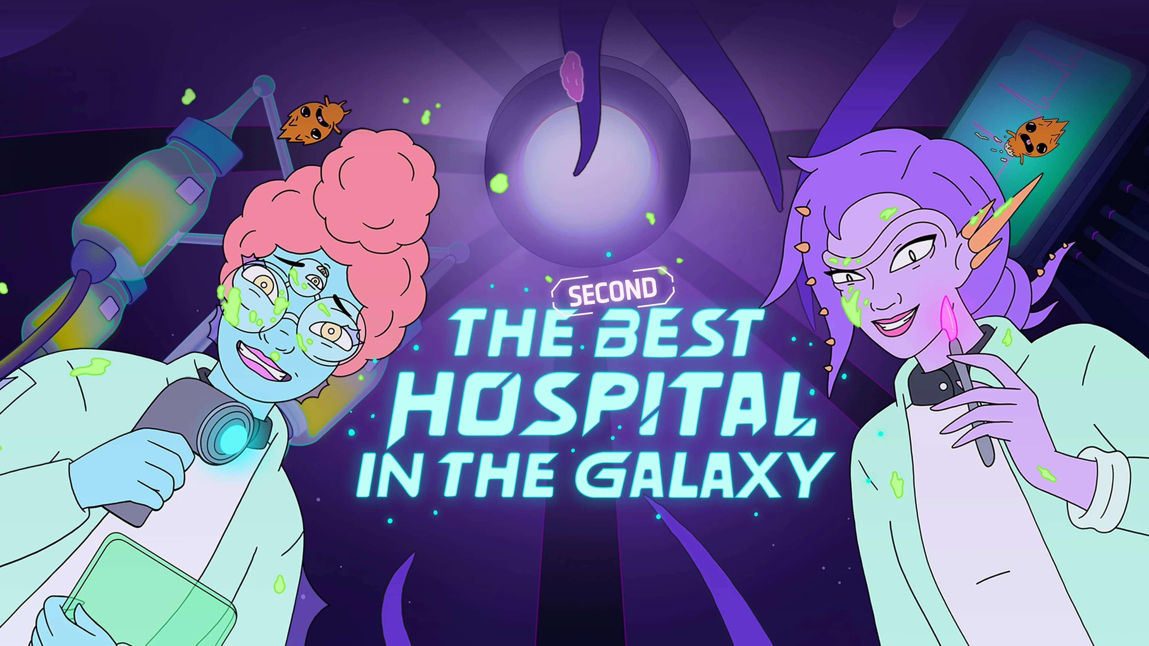 Foto de The Second Best Hospital in the Galaxy