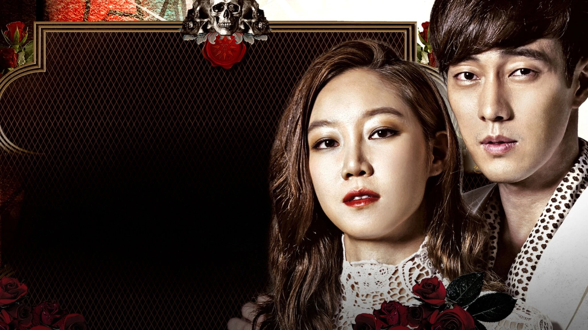 Foto de Master's Sun