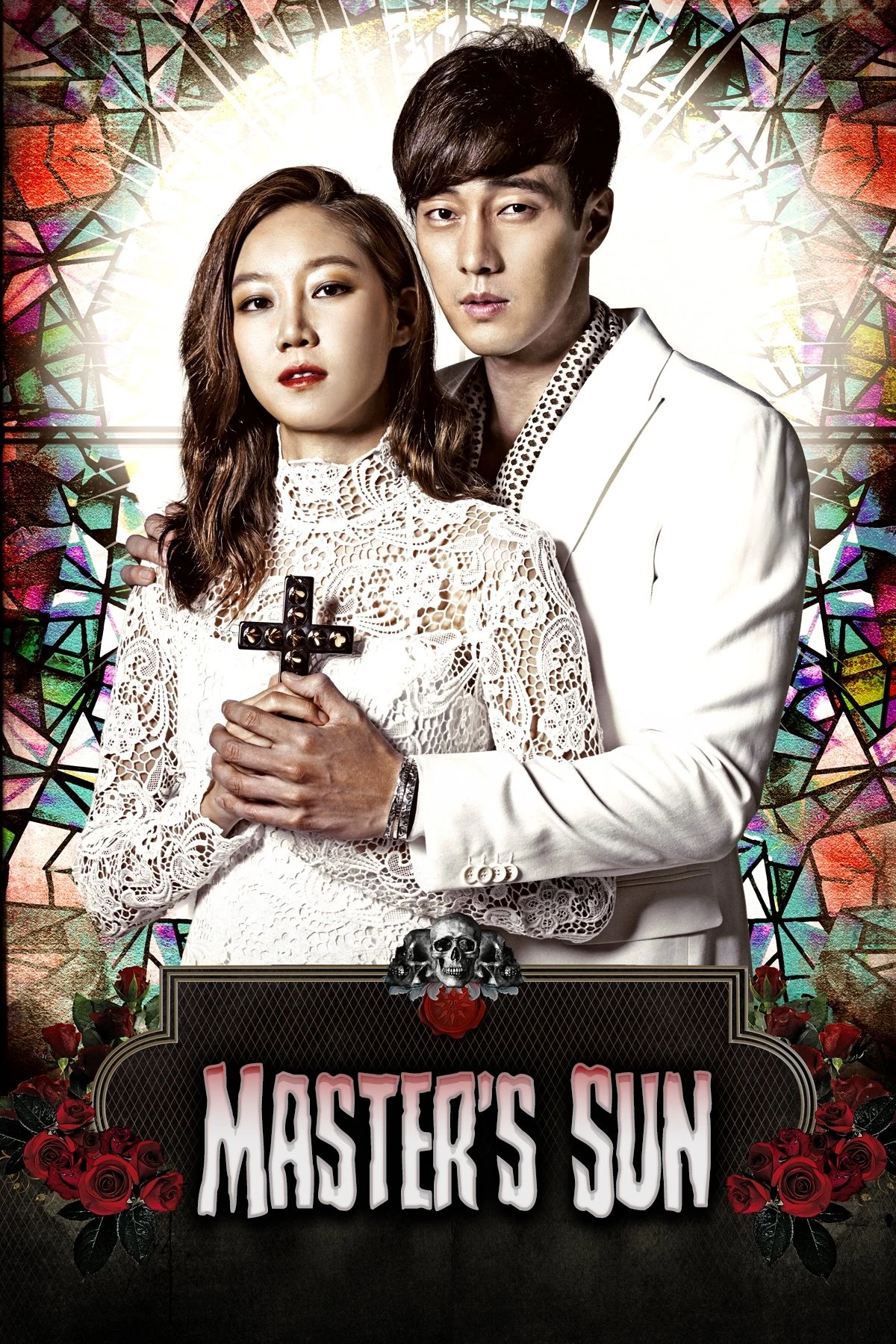 Poster  de Master's Sun en inglés