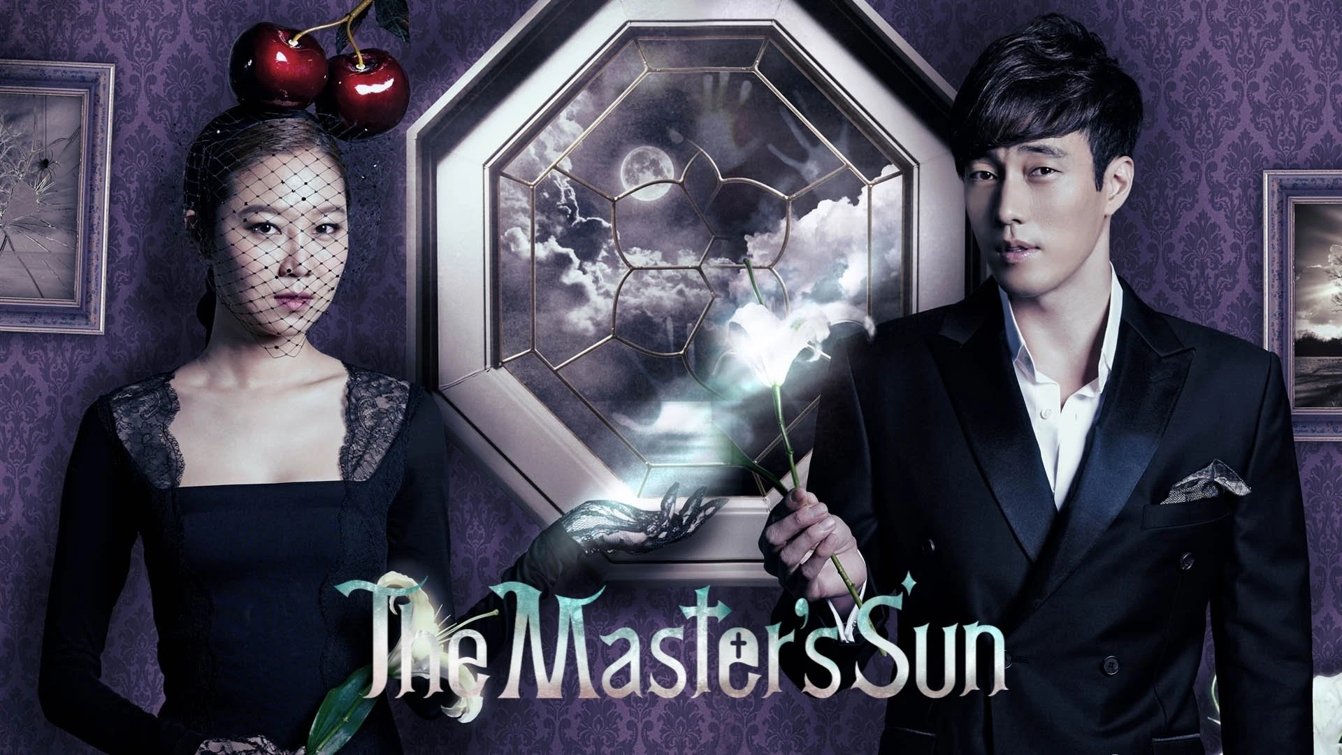 Foto de Master's Sun