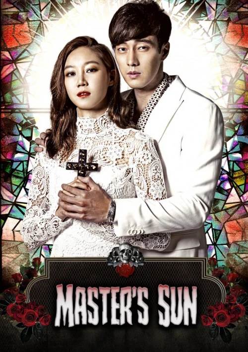 Poster  de la temporada 1 de Master's Sun