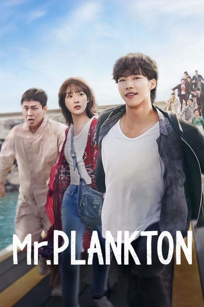Poster  de Mr. Plankton en inglés