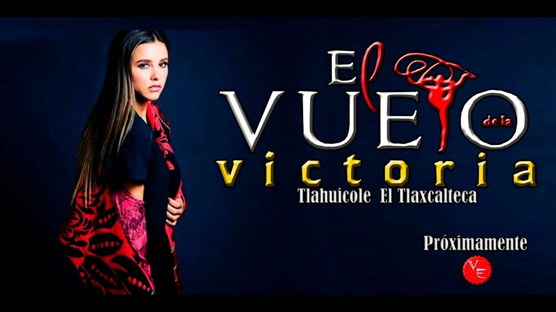Foto de The Flight to Victory