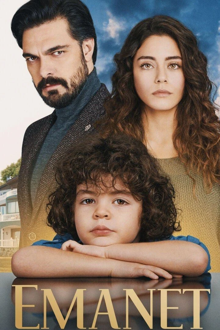 Poster  de Legacy en español