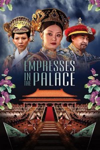 Serie Empresses in the Palace