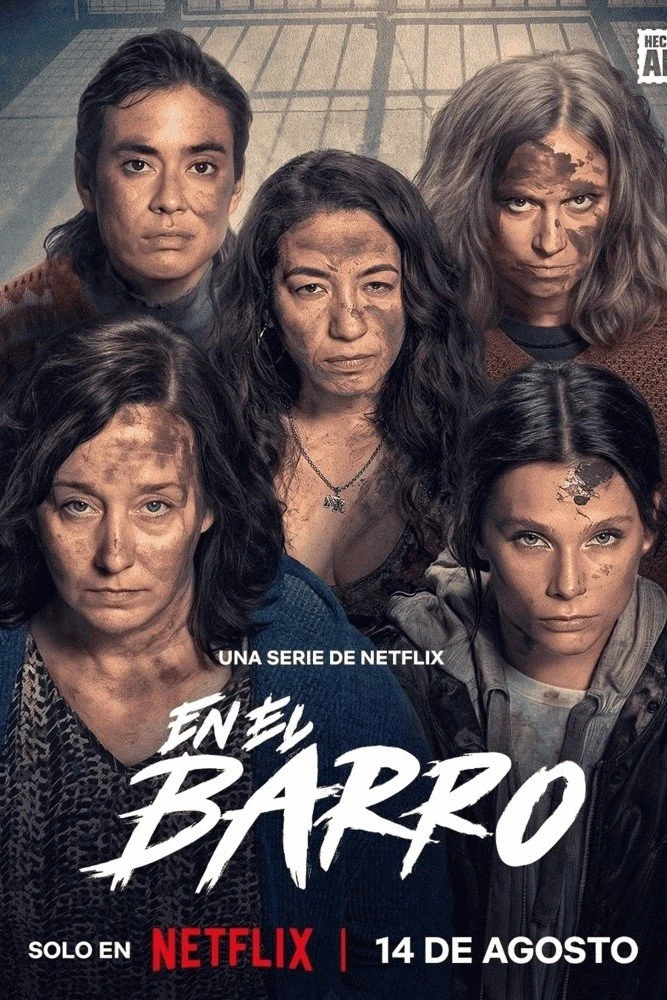 Poster  de En el barro en español