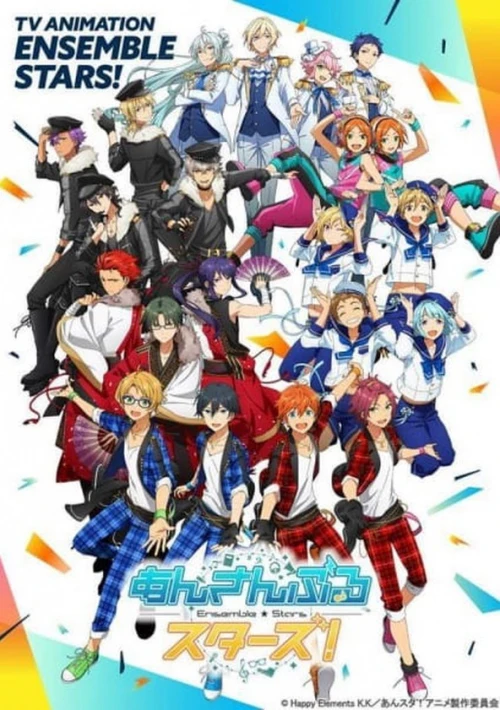 Poster  de la temporada 1 de Ensemble Stars!