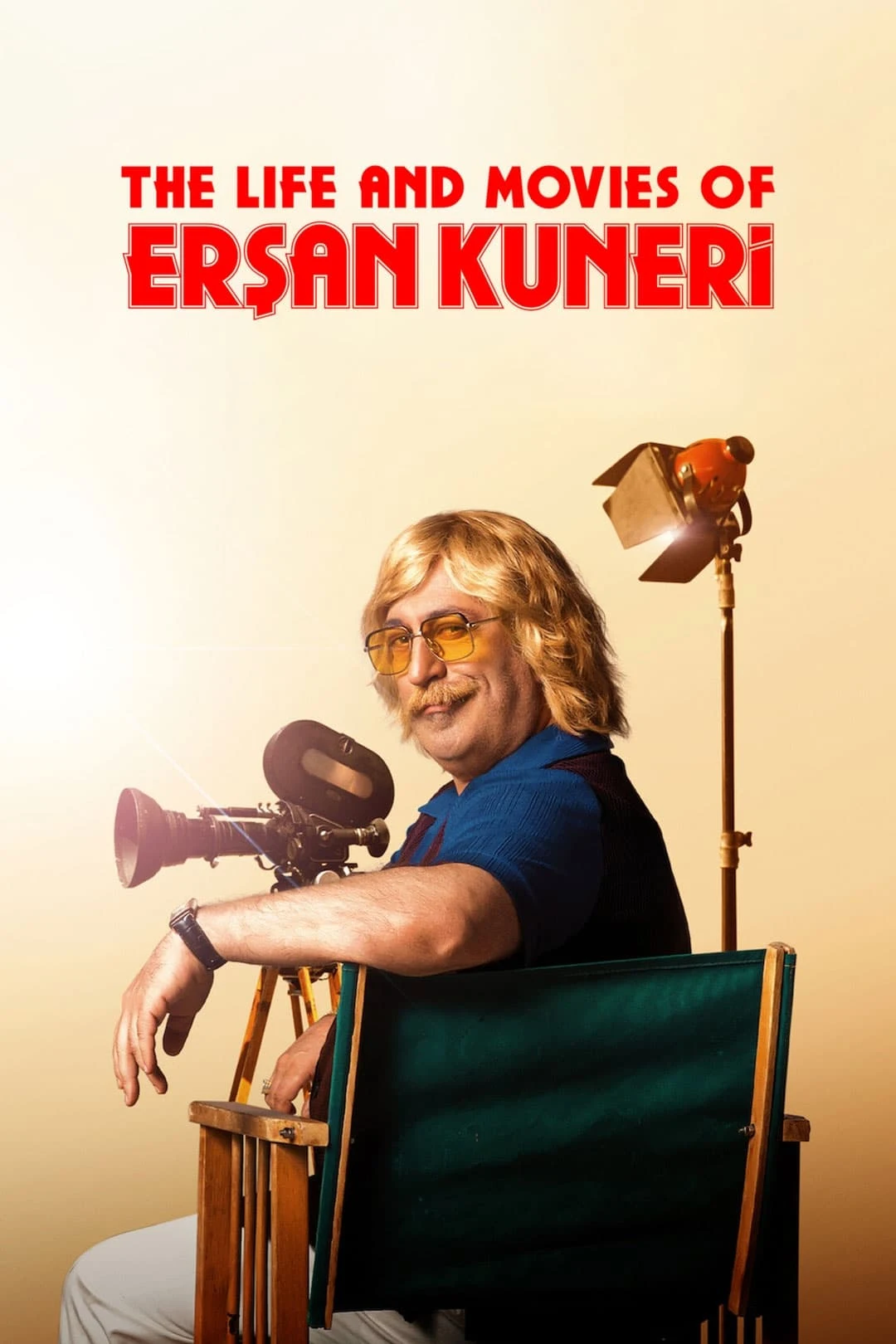 Poster  de The Life and Movies of Erşan Kuneri en inglés