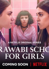Escuela para señoritas AlRawabi 