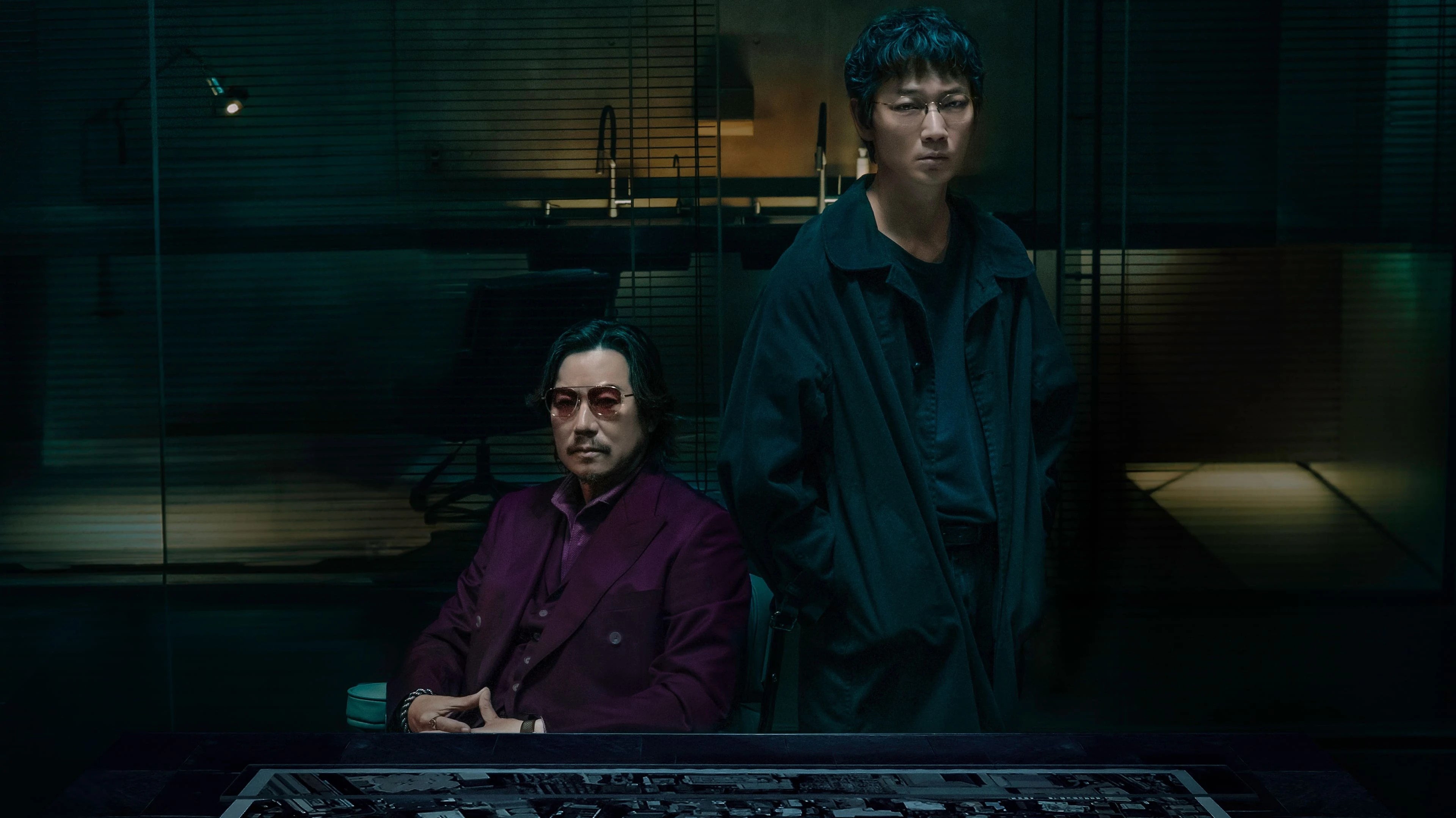 Foto de Tokyo Swindlers