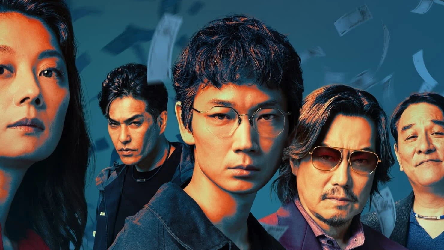 Foto de Tokyo Swindlers