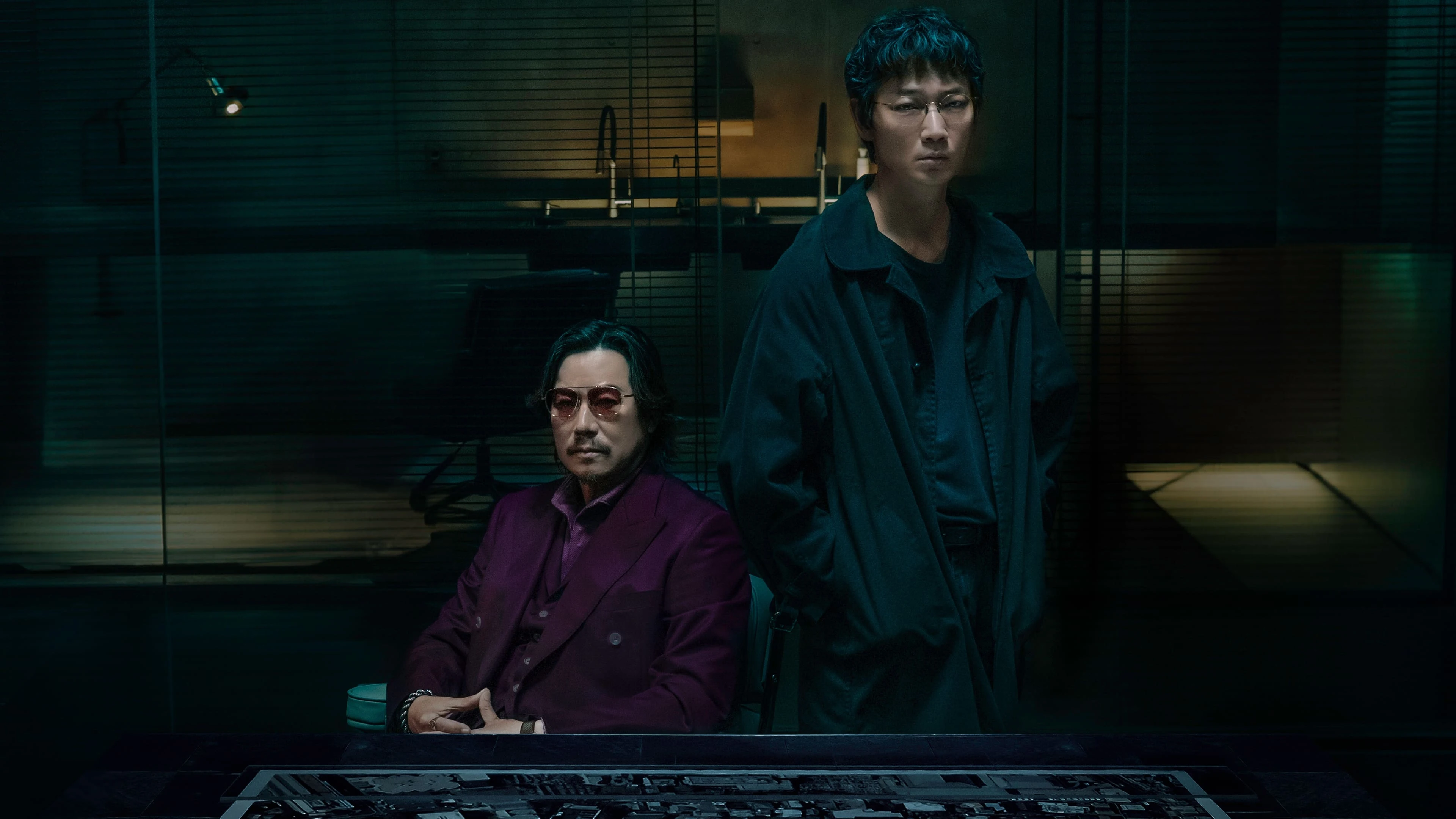 Foto de Tokyo Swindlers
