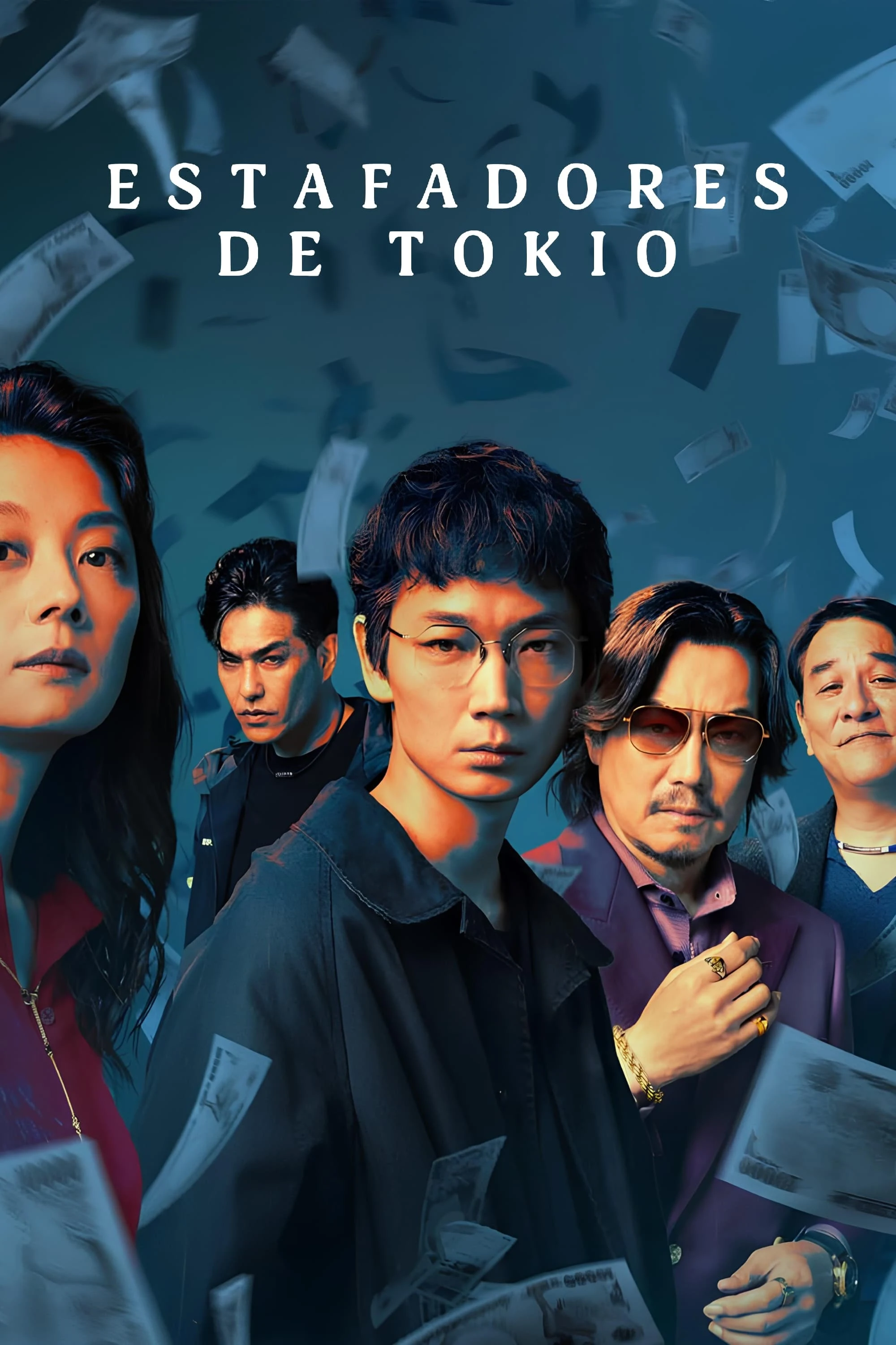 Poster  de Tokyo Swindlers en español
