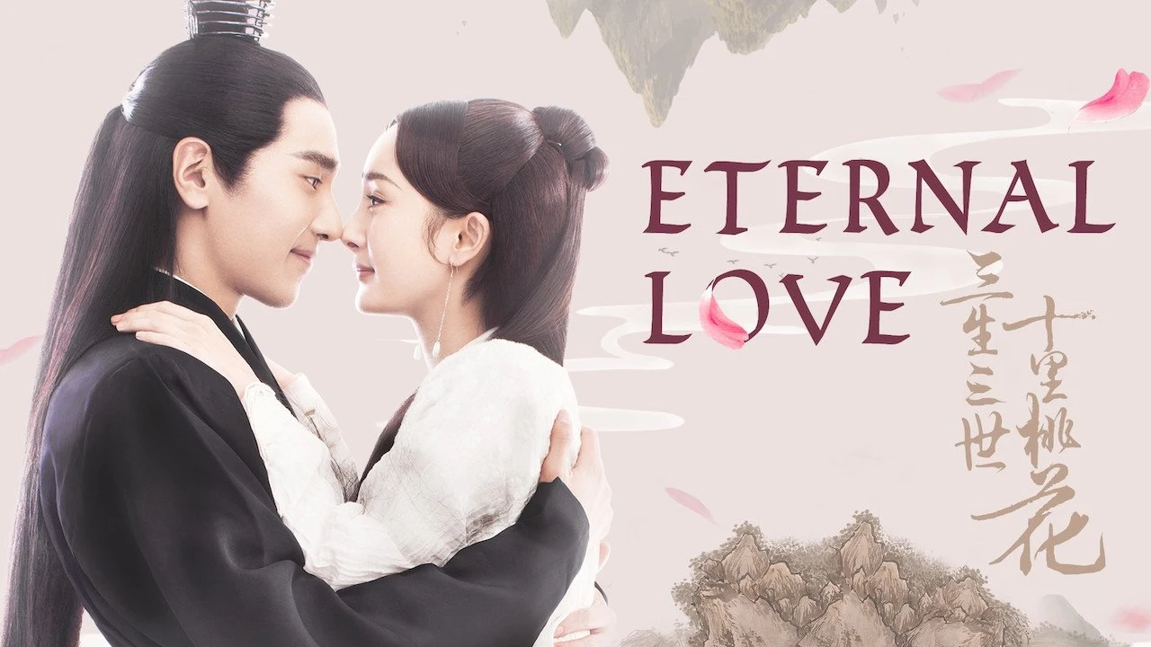 Foto de Eternal Love
