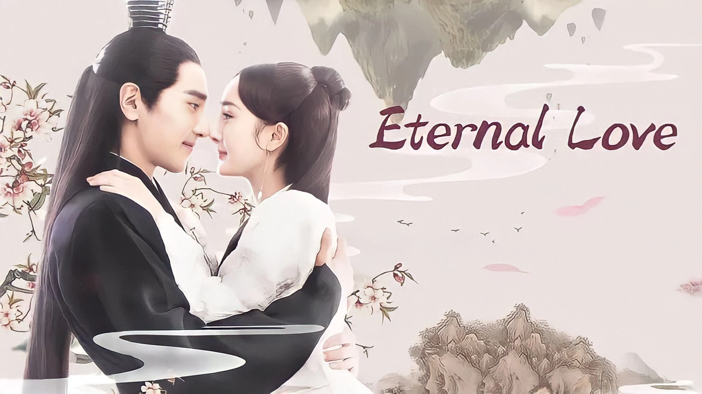 Foto de Eternal Love