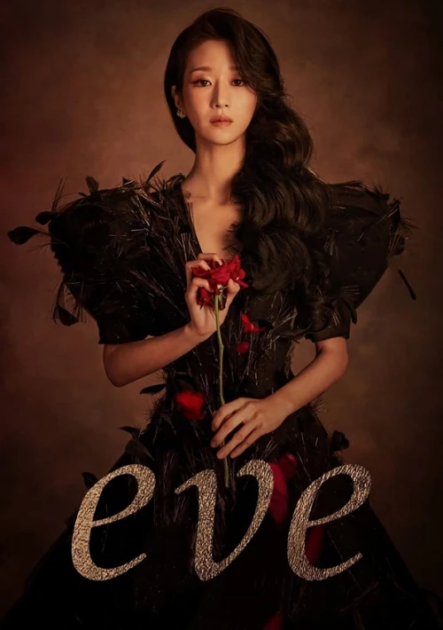 Poster  de la temporada 1 de Eve