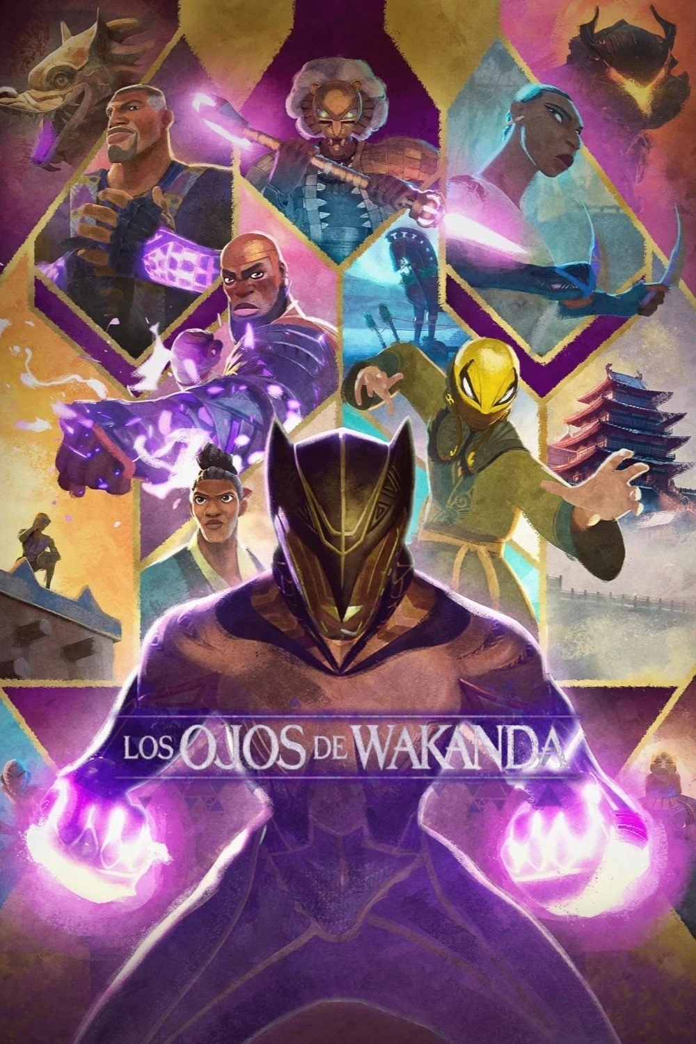 Poster  de la temporada 1 de Eyes of Wakanda en español