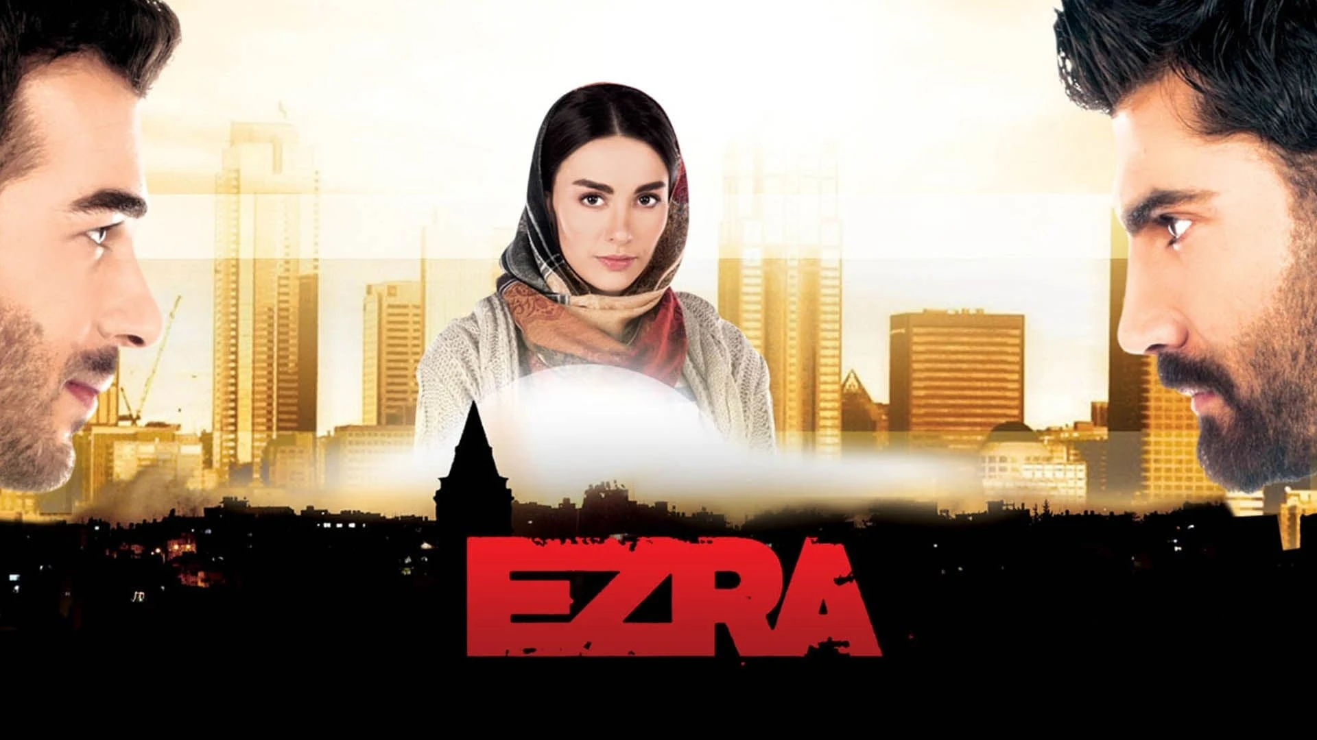 Foto de Ezra