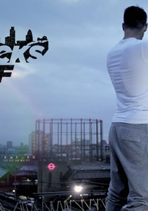 Poster  de la temporada 1 de F2 Kicks Off: London Live