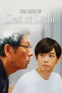 Serie Final Fantasy XIV: Daddy of Light