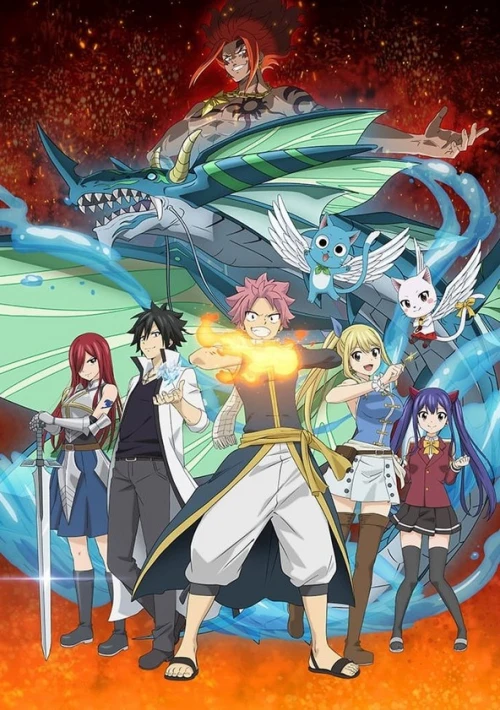 Poster  de la temporada 1 de FAIRY TAIL 100 YEARS QUEST
