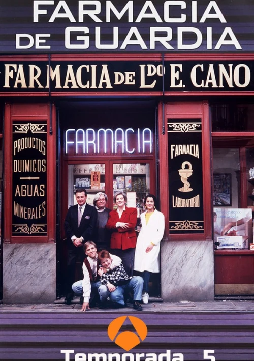 Poster  de la temporada 5 de Farmacia de guardia