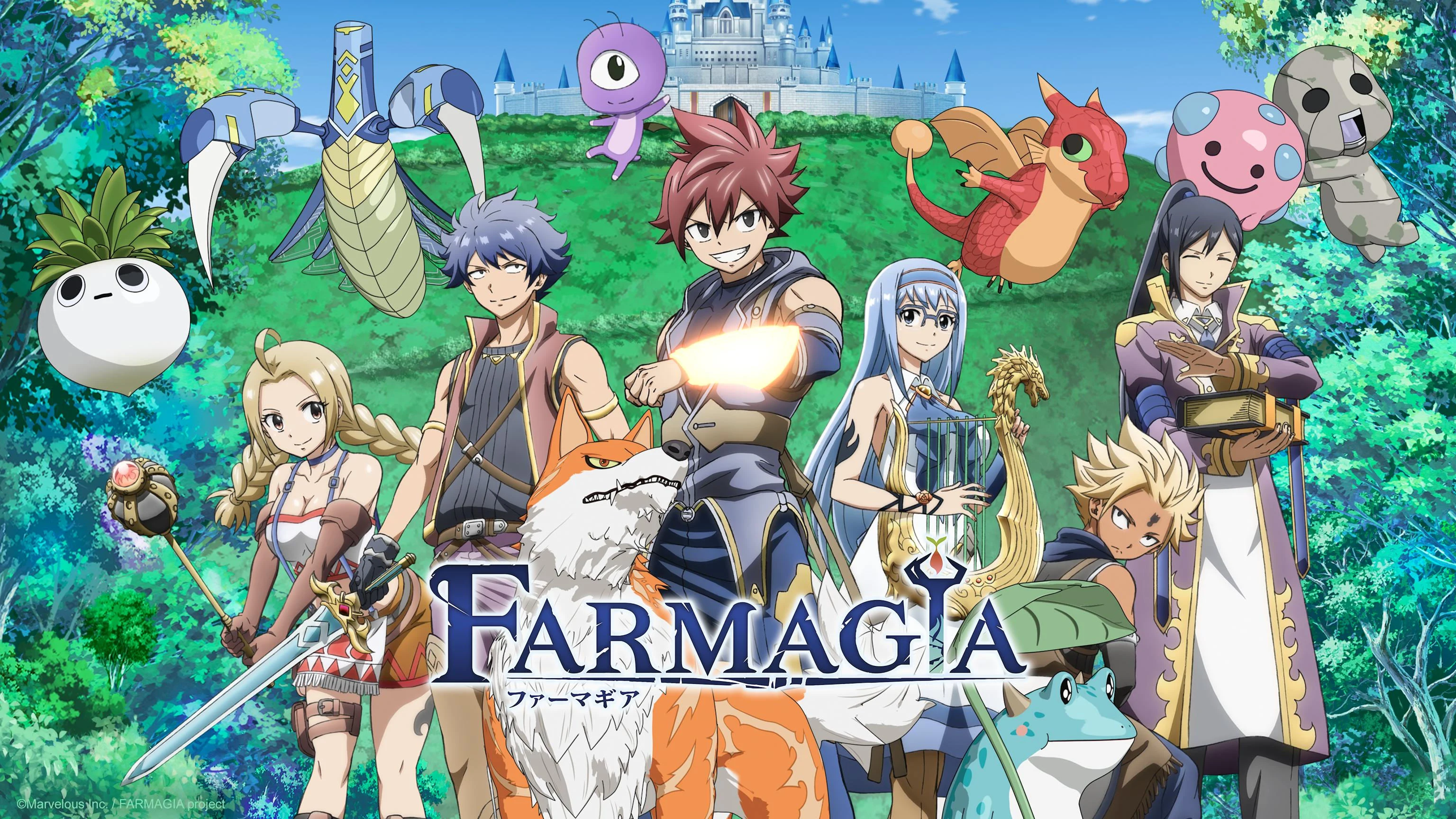 Foto de Farmagia
