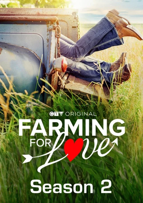 Poster  de la temporada 2 de Farming For Love