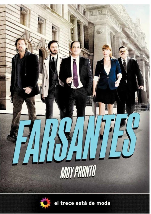 Poster  de la temporada 1 de Farsantes