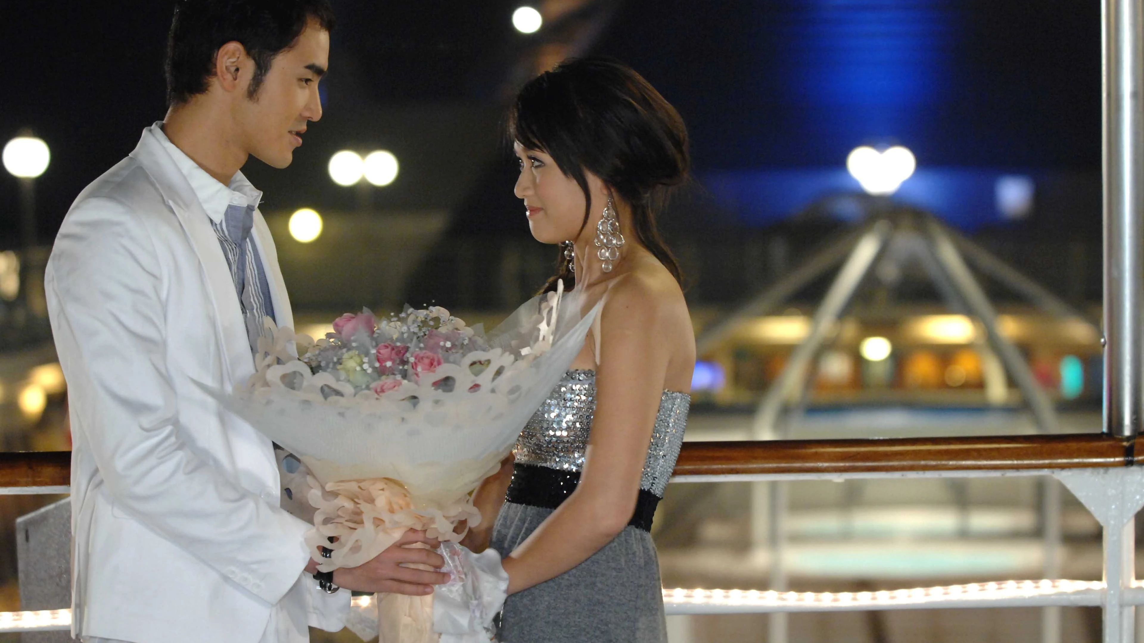 Foto de Fated to Love You