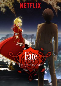 Serie Fate/Extra Last Encore