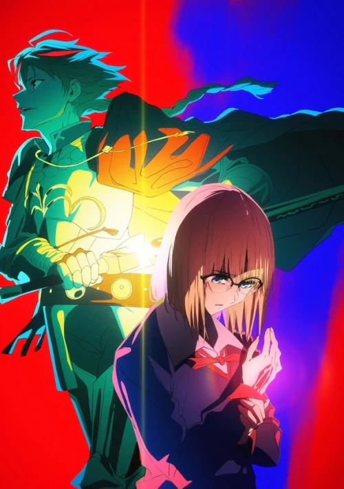 Poster  de la temporada 1 de Fate/strange Fake