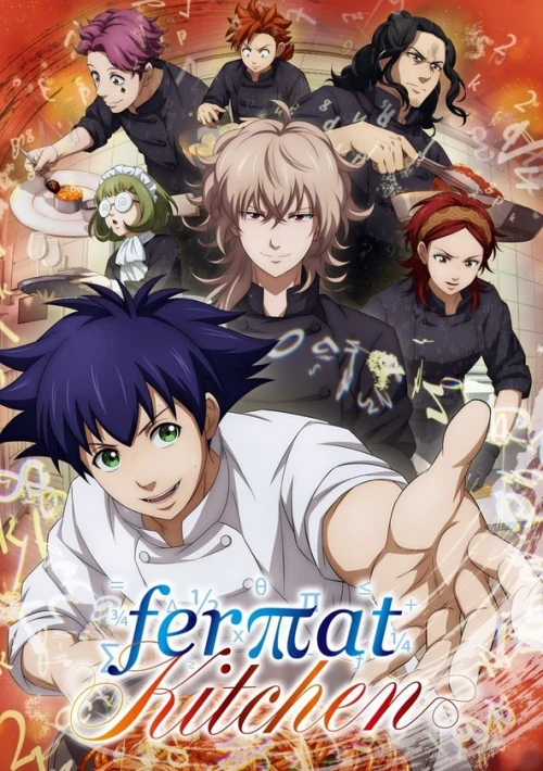 Poster  de la temporada 1 de Fermat's Cuisine