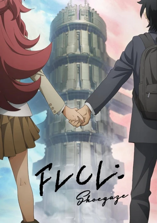 Poster  de la temporada 5 de FLCL
