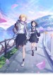 Flower and Asura