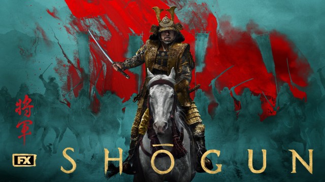 Shogun