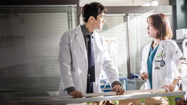 Kim El Doctor Romántico