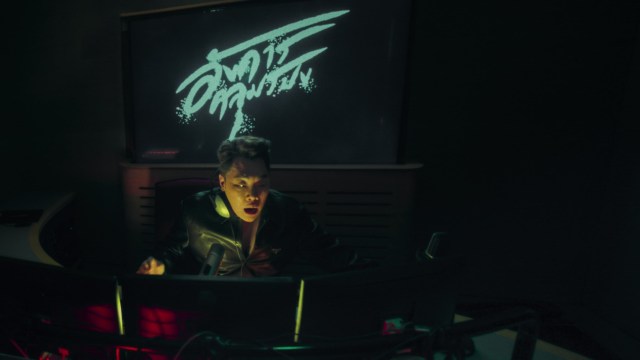 Martes de terror extremo