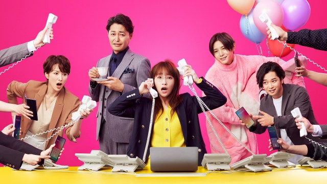 I’m a D-list Handler