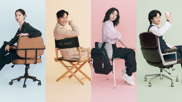 Encantado de No Conocerte