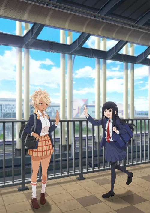 Poster  de la temporada 1 de See You Tomorrow at the Food Court