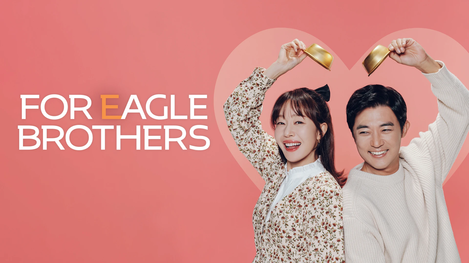 Foto de For Eagle Brothers