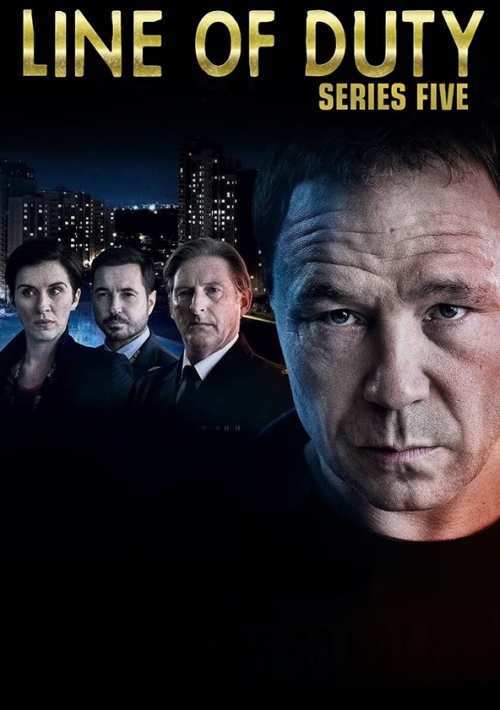 in line of duty netflix