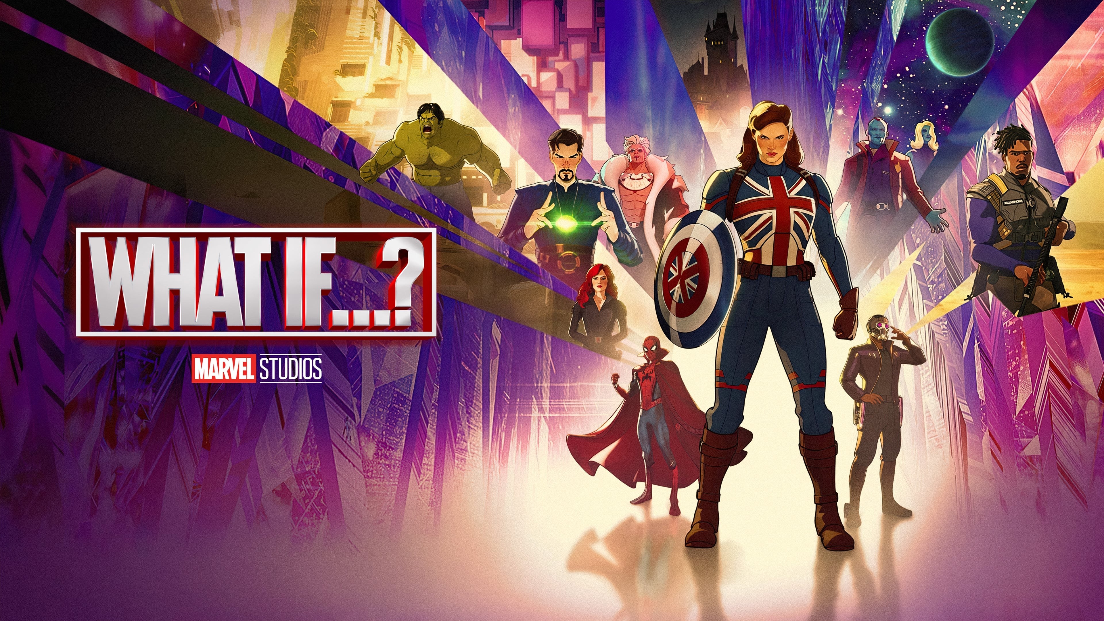 ¿Qué pasaría si...?